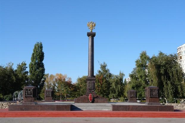 stela-gorod_voinskoy_slavy.jpg