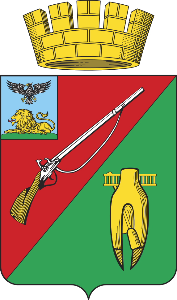 Герб.png