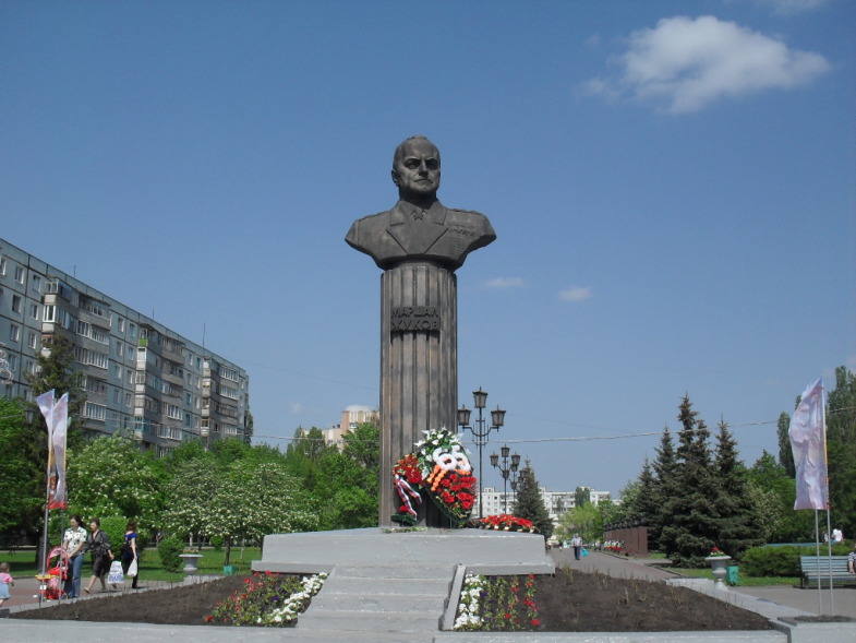 Жуков_Старый_Оскол.jpg