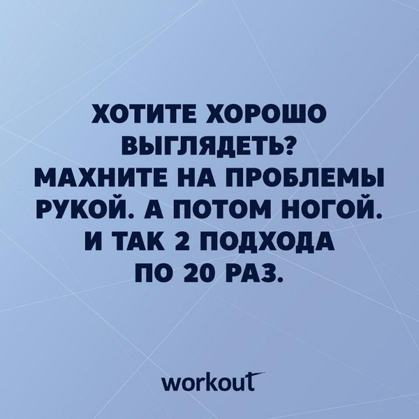 удалить.jpg