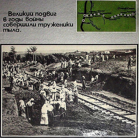строительство 2.jpg