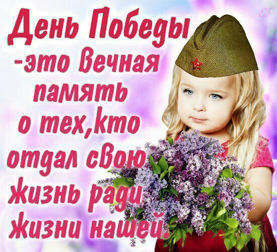 IMG-20170509-WA0010.jpg