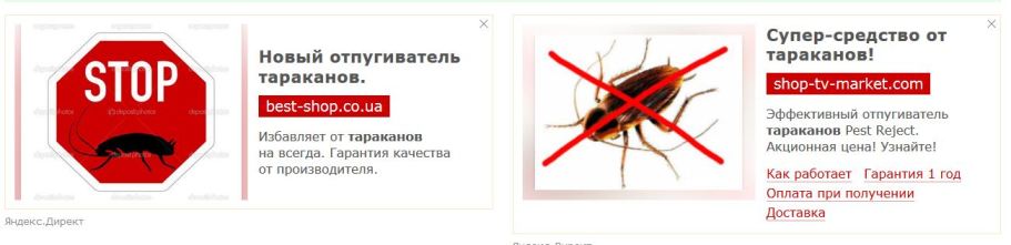 Снимок2.JPG