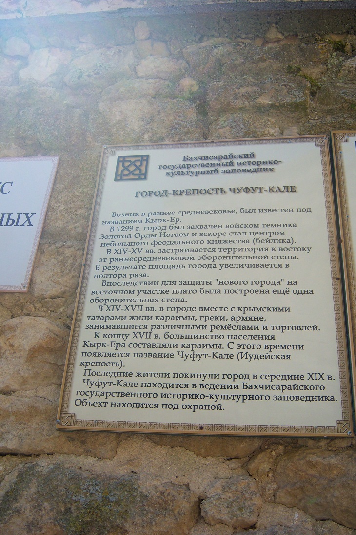100_6478.JPG