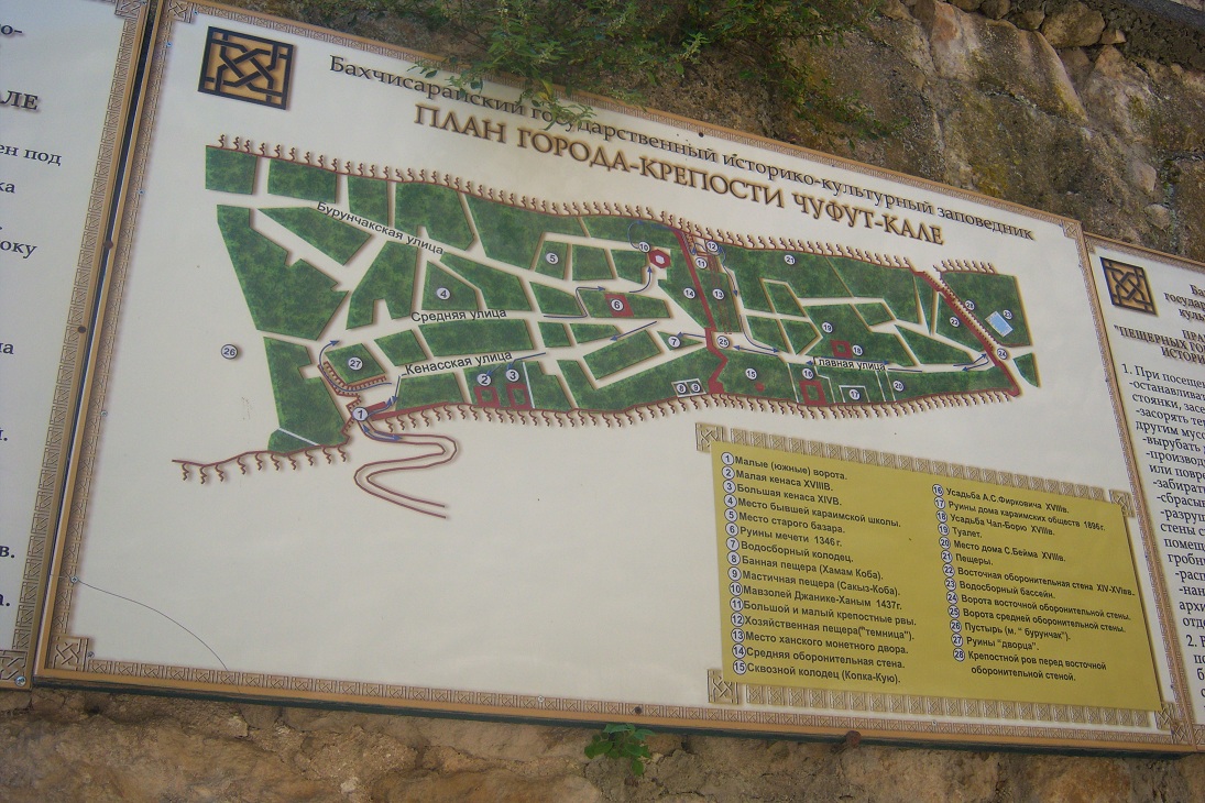 100_6479.JPG