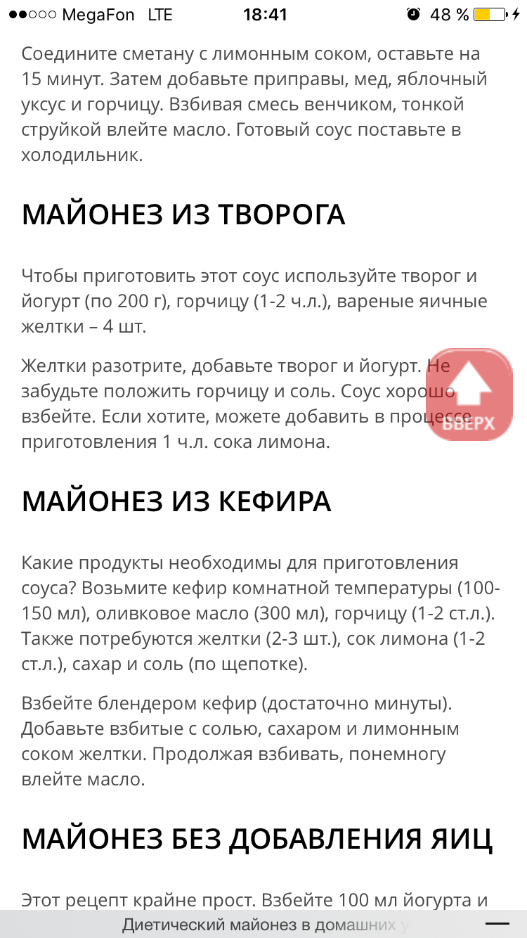 IMG_1996.PNG