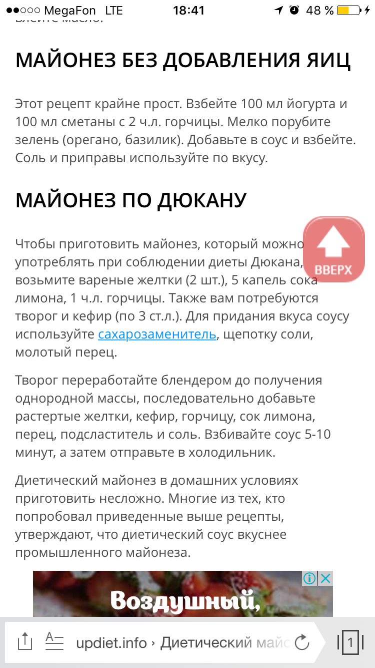 IMG_1994.PNG