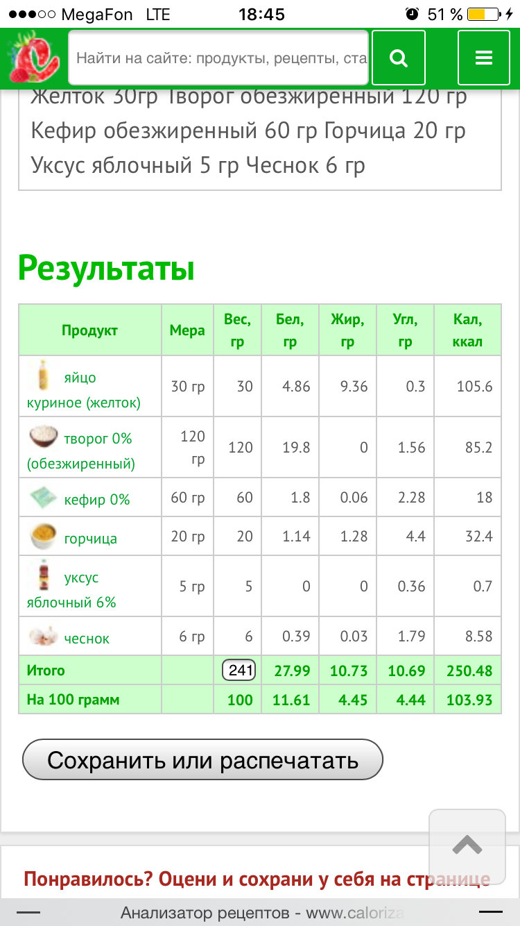 IMG_1997.PNG