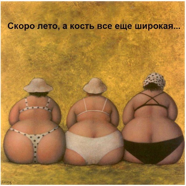 скоро.jpg