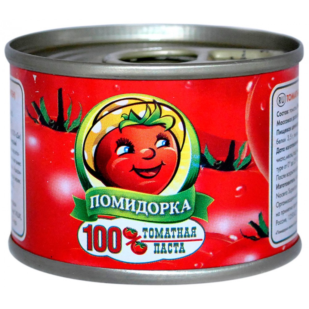 pasta-pomidorka-tomatnaya-70g-1000x1000.jpg