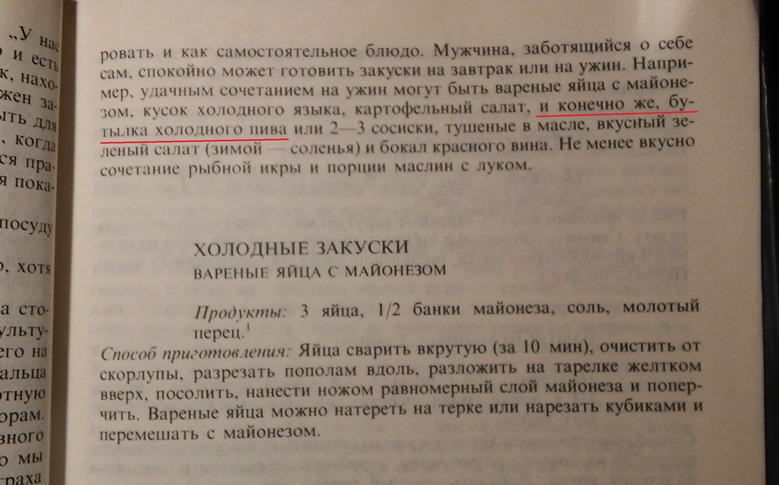20170601_223759.jpg