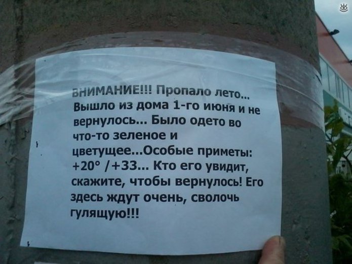 f_52355.jpg
