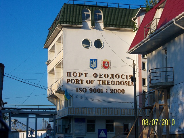 порт Феодосия.jpg