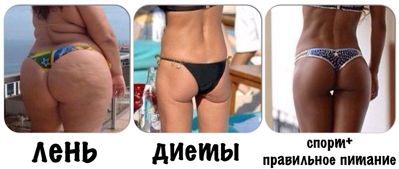 попы.jpg