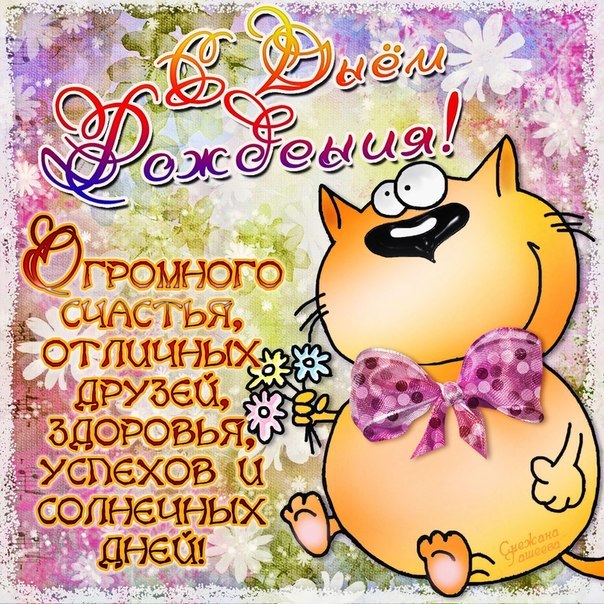 др.jpg