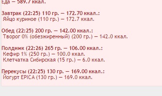 Безымянный.jpg