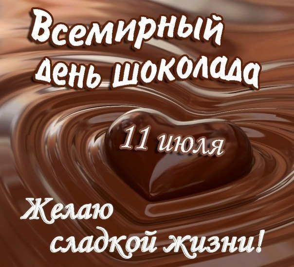 IMG-20170711-WA0000.jpg