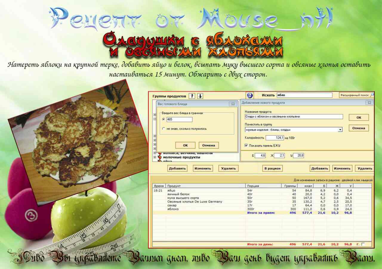 0-02-05-9b0bb07f60738e973d880004549613aabaed83ada9dbf17d22cf0c65ce4b352d_full.jpg
