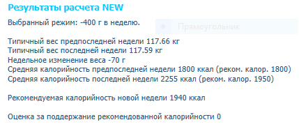 Снимок.PNG