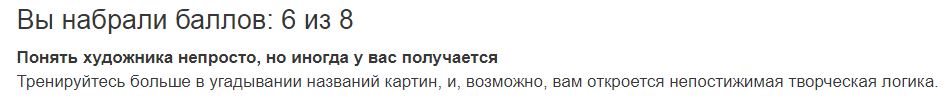 Снимок.JPG