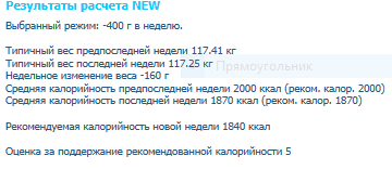 28.08.2017г..PNG