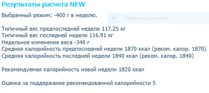 04.09.2017.PNG