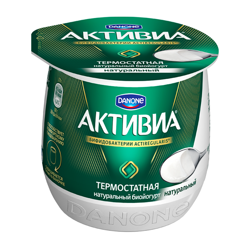 ter_nat.png