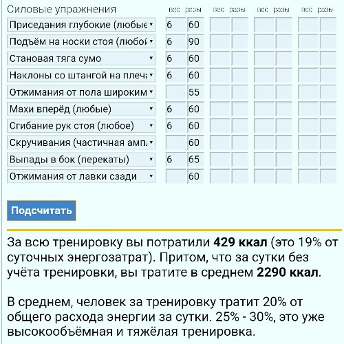 PicsArt_10-08-12.20.30.jpg
