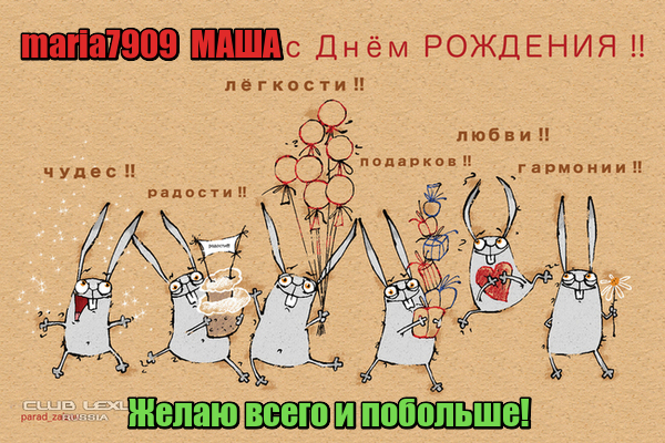 lol1507561834.jpg