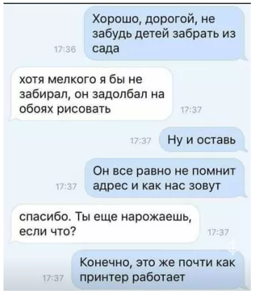 Screenshot_5.png