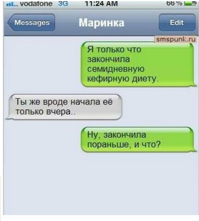 1486025852_888.jpg