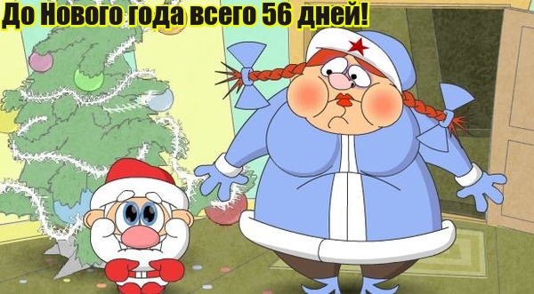 lol1509865455.jpg
