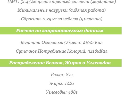 Снимок.PNG