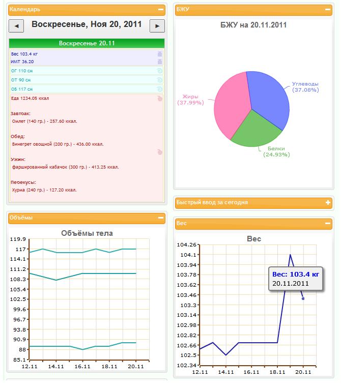 20 11.JPG
