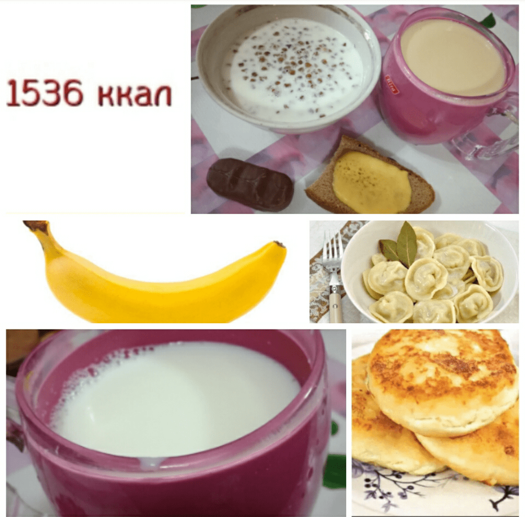 IMG_20171128_190915-min.png