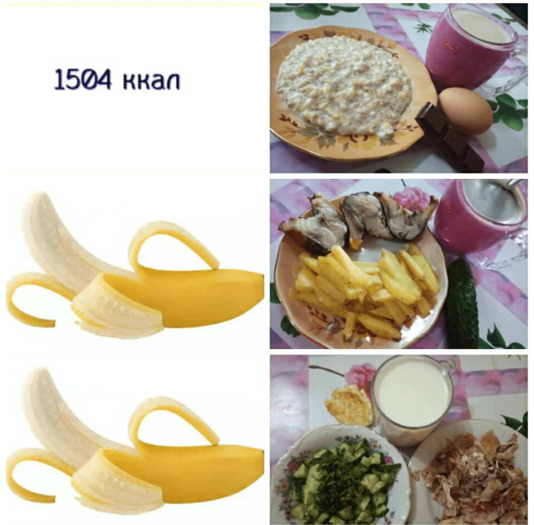 IMG_20171129_214505-min.png