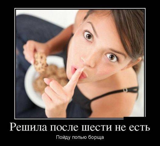 День 53.jpg