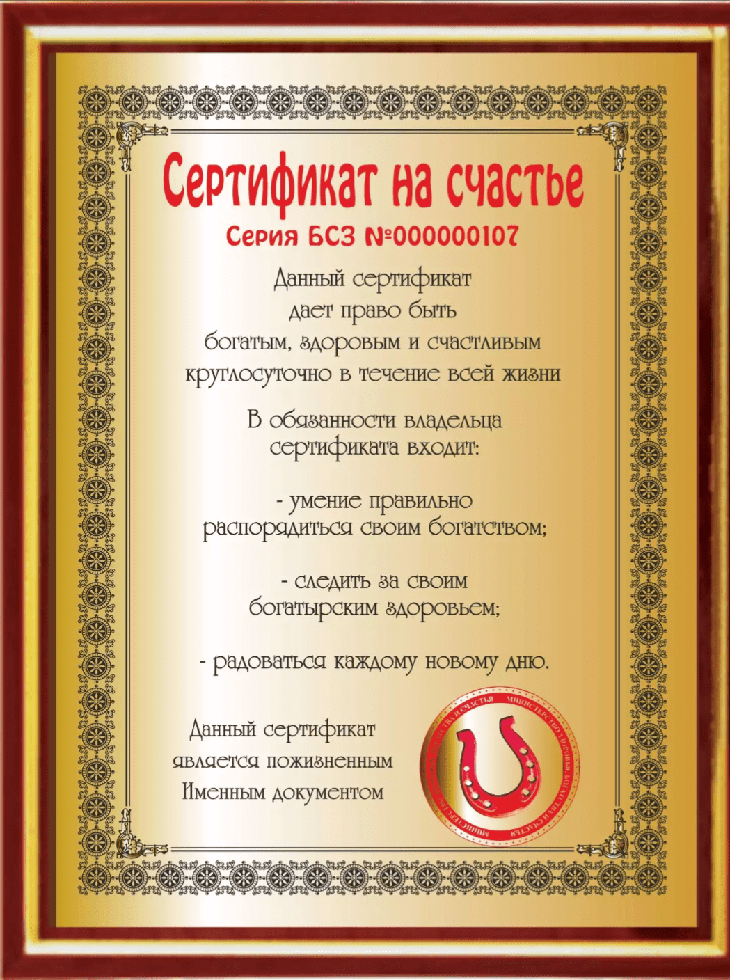 IMG_20171201_001246-min.png