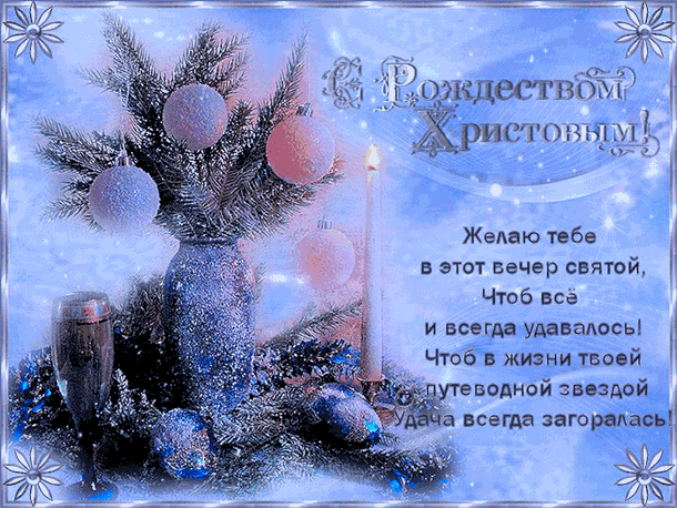 О.gif
