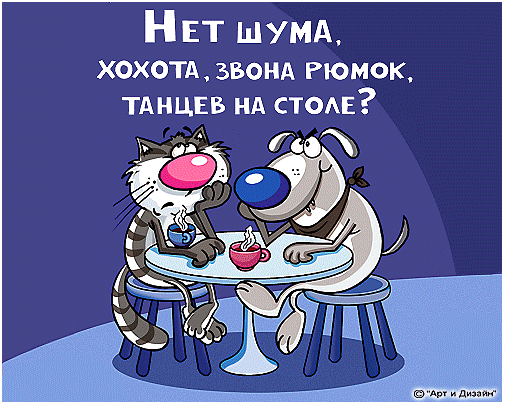 [Forum.Averia.Ws]_16818807.gif
