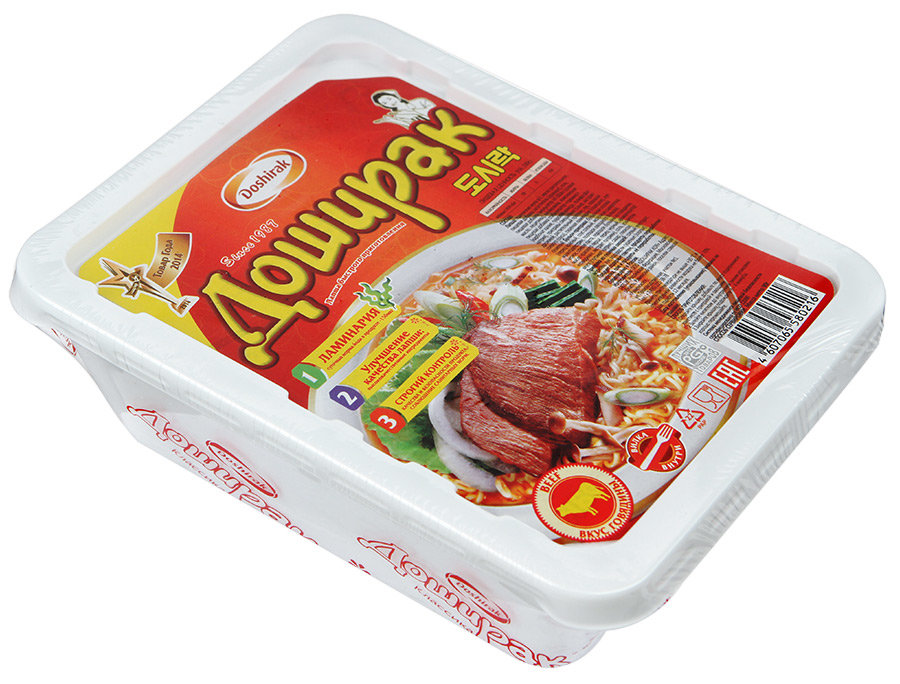 доширак говядина.jpg