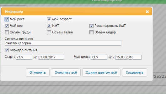 Безымянный.jpg