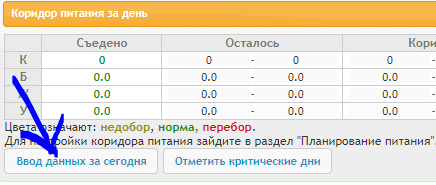 Снимок.PNG