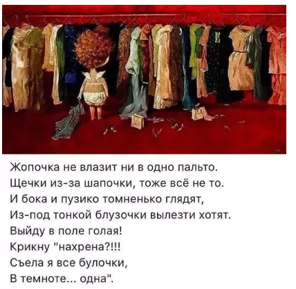 Снимок 1.PNG
