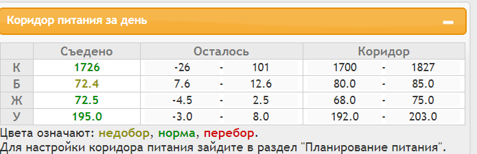 13.03.2018.png
