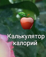 Screenshot_2018-03-15-22-30-56-1-1.png