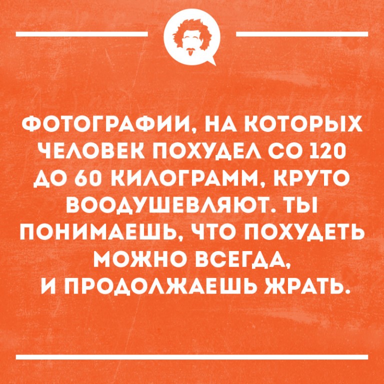 ok-saved-image-D14C9D6097A0789860C6818B88A53028.jpg