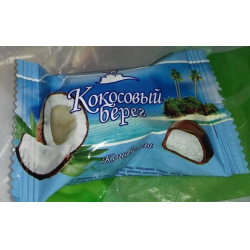 берег.png