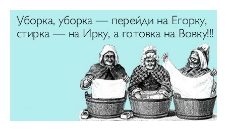 uborka.jpg