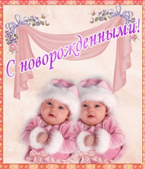 открытка 2.jpg